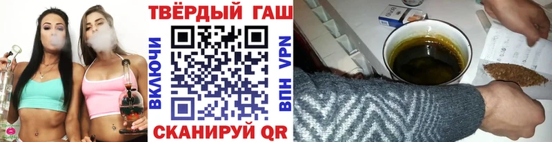 Как найти закладки Миньяр ссылка на мегу зеркало  Меф мяу мяу  ГАШ  Псилоцибиновые грибы 