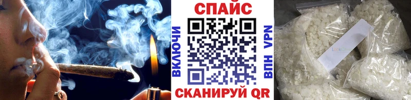 omg tor  Миньяр  Бутират Butirat 