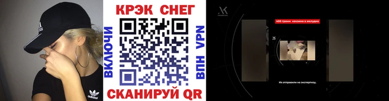 КОКАИН Колумбийский Миньяр