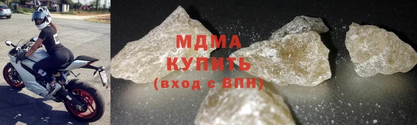 метадон Алексин