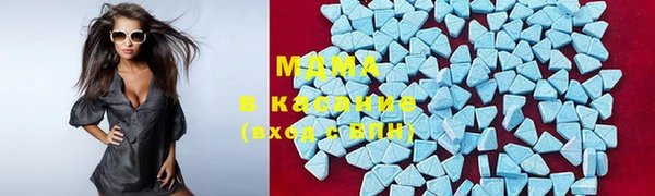 тгк Алексеевка