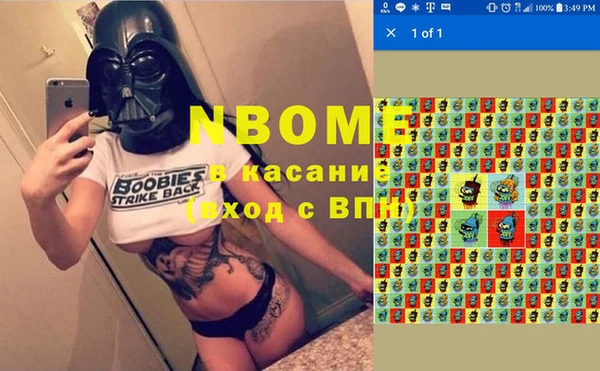 тгк Алексеевка