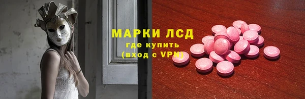 каннабис Покачи