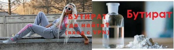 бутик Алзамай