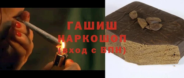 бутик Алзамай