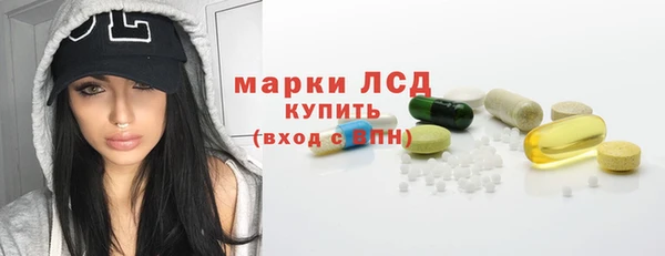 метадон Алексин