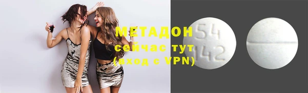 тгк Алексеевка
