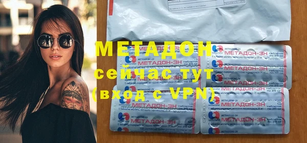 бутик Алзамай
