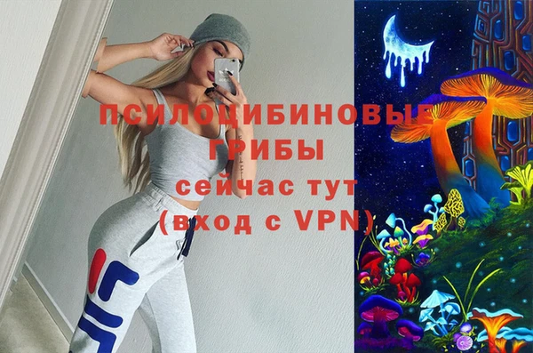 бутик Алзамай