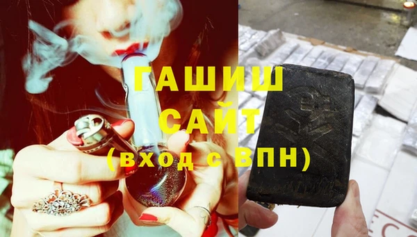 бутик Алзамай