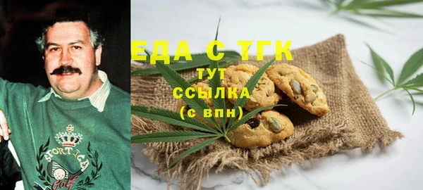 бутик Алзамай