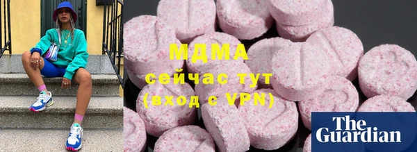 бутик Алзамай