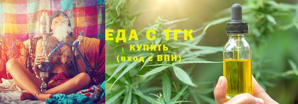 бутик Алзамай